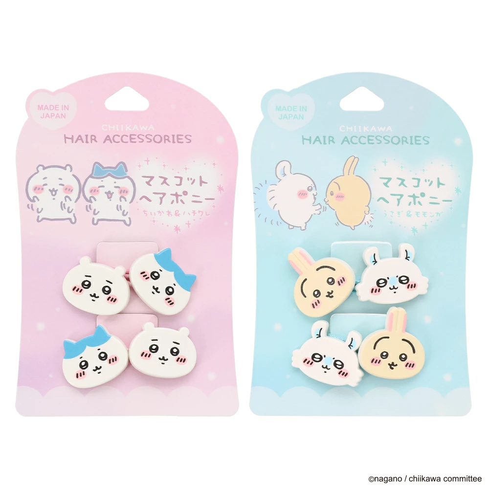 Japan ChiiKawa | ChiiKawa Hachiware Usagi Momonga Cute Icon Ponytail Holders Scrunchies Kawaii items Cute Hair Accessories
