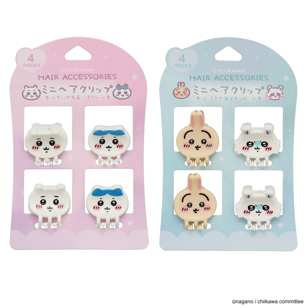 Japan ChiiKawa | ChiiKawa Hachiware Usagi Momonga Cute Small Icon Hair Clip Kawaii items Cute Hair Accessories WinnieTheBirds Toy Shop