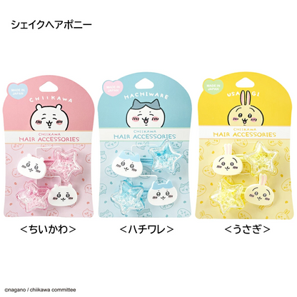 Japan ChiiKawa | ChiiKawa Hachiware Usagi Cute Icon with Bling Star Ponytail Holders Scrunchies Kawaii items Cute Hair Accessories