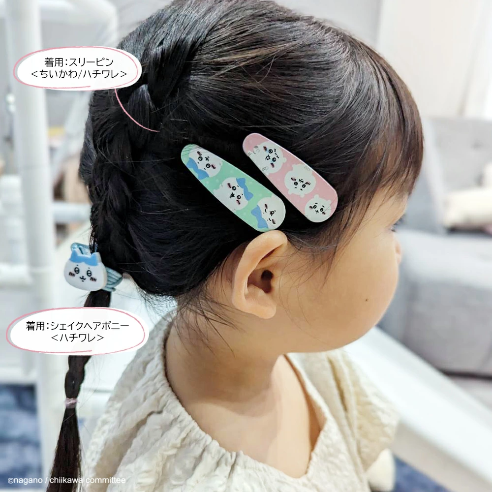 Japan ChiiKawa | ChiiKawa Hachiware Usagi Cute Icon Hair Clip Kawaii items Cute Hair Accessories WinnieTheBirds Toy Shop