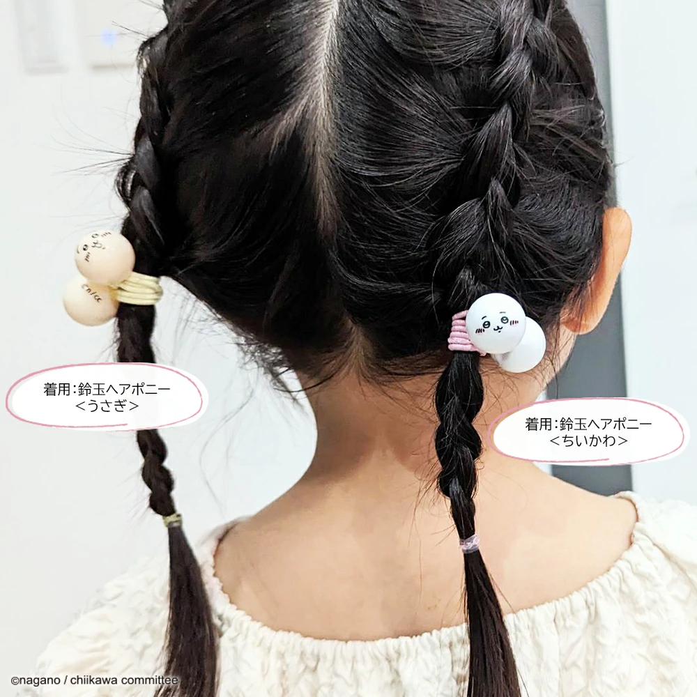 Japan ChiiKawa | ChiiKawa Hachiware Usagi Cute Icon Ball Ponytail Holders Scrunchies Kawaii items Cute Hair Accessories WinnieTheBirds Toy Shop