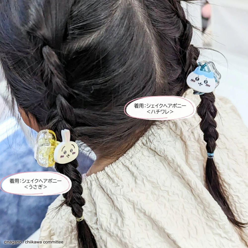 Japan ChiiKawa | ChiiKawa Hachiware Usagi Cute Icon with Bling Star Ponytail Holders Scrunchies Kawaii items Cute Hair Accessories WinnieTheBirds Toy Shop
