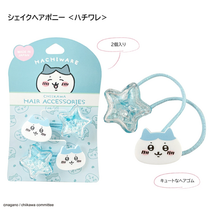 Japan ChiiKawa | ChiiKawa Hachiware Usagi Cute Icon with Bling Star Ponytail Holders Scrunchies Kawaii items Cute Hair Accessories WinnieTheBirds Toy Shop