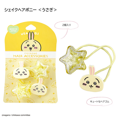 Japan ChiiKawa | ChiiKawa Hachiware Usagi Cute Icon with Bling Star Ponytail Holders Scrunchies Kawaii items Cute Hair Accessories WinnieTheBirds Toy Shop