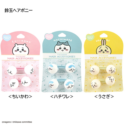 Japan ChiiKawa | ChiiKawa Hachiware Usagi Cute Icon Ball Ponytail Holders Scrunchies Kawaii items Cute Hair Accessories
