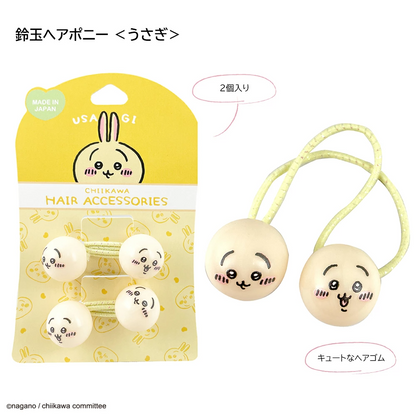 Japan ChiiKawa | ChiiKawa Hachiware Usagi Cute Icon Ball Ponytail Holders Scrunchies Kawaii items Cute Hair Accessories WinnieTheBirds Toy Shop