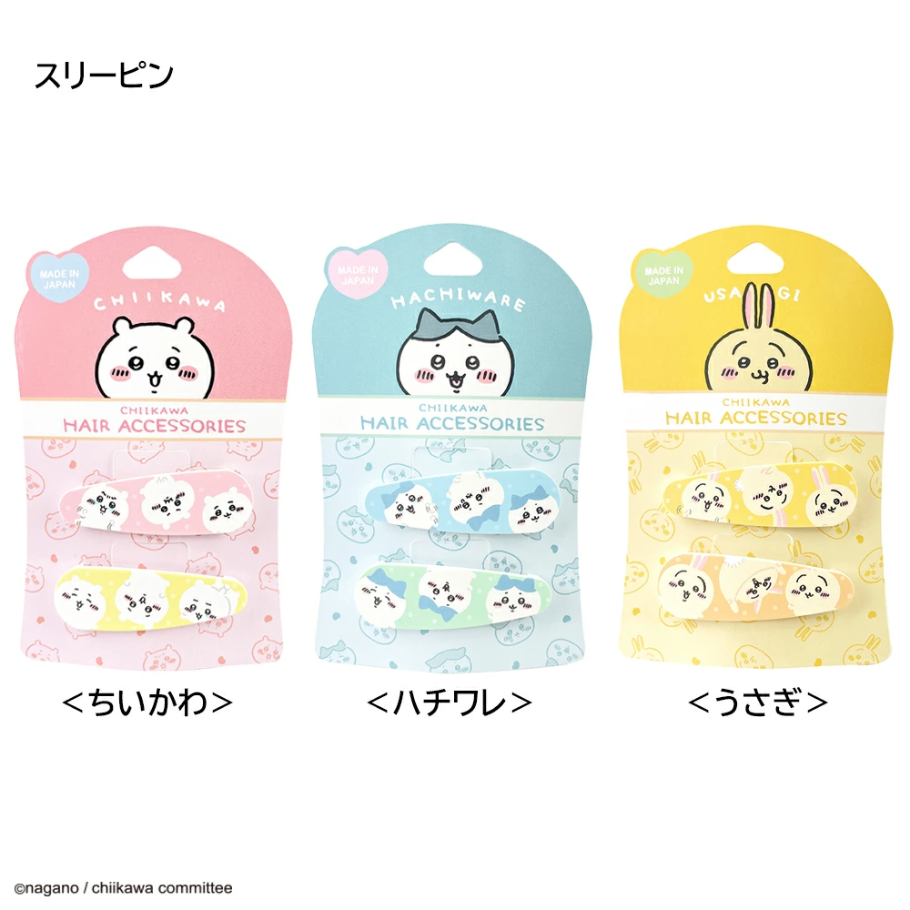 Japan ChiiKawa | ChiiKawa Hachiware Usagi Cute Icon Hair Clip Kawaii items Cute Hair Accessories