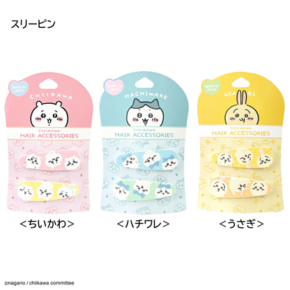 Japan ChiiKawa | ChiiKawa Hachiware Usagi Cute Icon Hair Clip Kawaii items Cute Hair Accessories