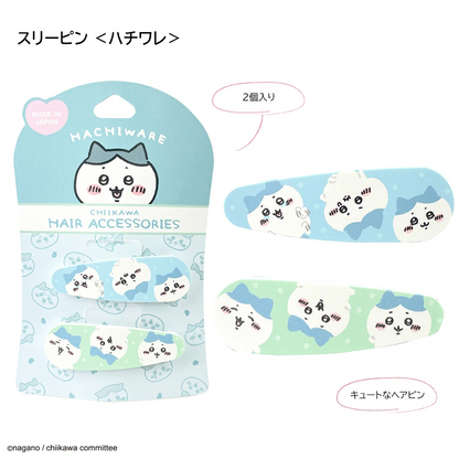 Japan ChiiKawa | ChiiKawa Hachiware Usagi Cute Icon Hair Clip Kawaii items Cute Hair Accessories WinnieTheBirds Toy Shop