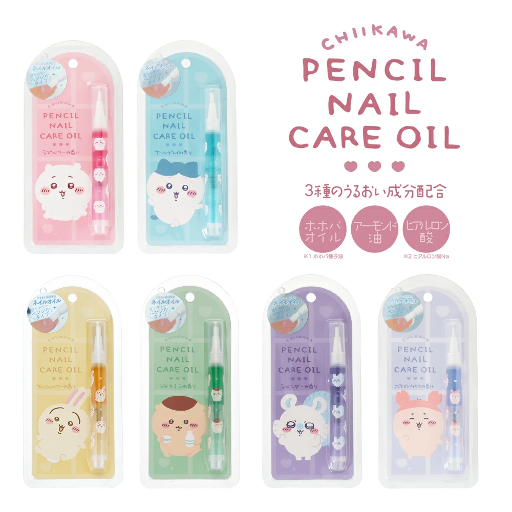 Japan ChiiKawa | ChiiKawa Hachiware Usagi Momonga Kurimanju Crab Nail Care Oil Kawaii items Cosmetics items