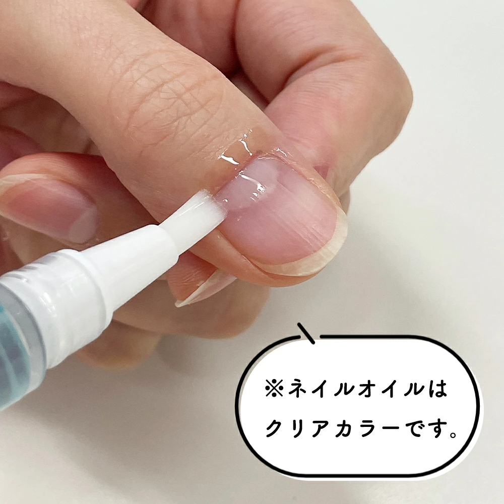 Japan ChiiKawa | ChiiKawa Hachiware Usagi Momonga Kurimanju Crab Nail Care Oil Kawaii items Cosmetics items WinnieTheBirds Toy Shop