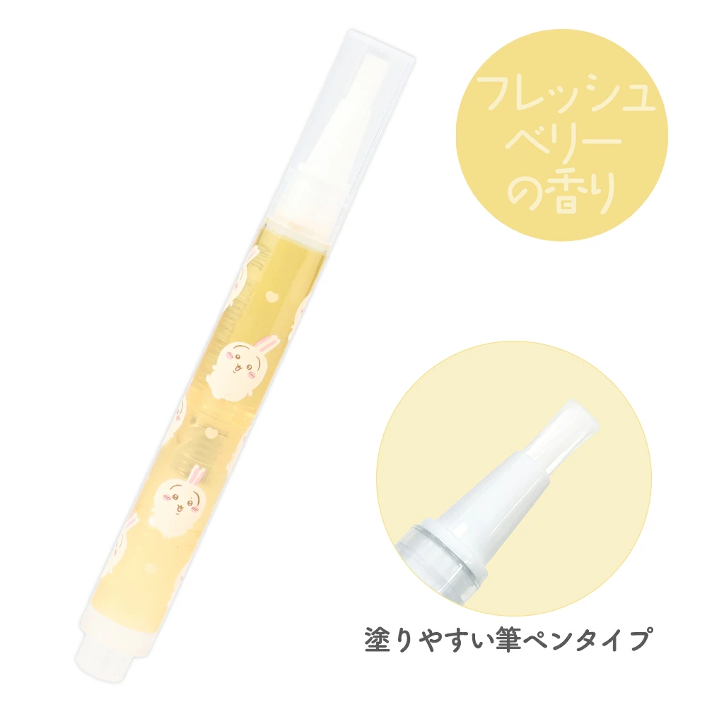 Japan ChiiKawa | ChiiKawa Hachiware Usagi Momonga Kurimanju Crab Nail Care Oil Kawaii items Cosmetics items WinnieTheBirds Toy Shop
