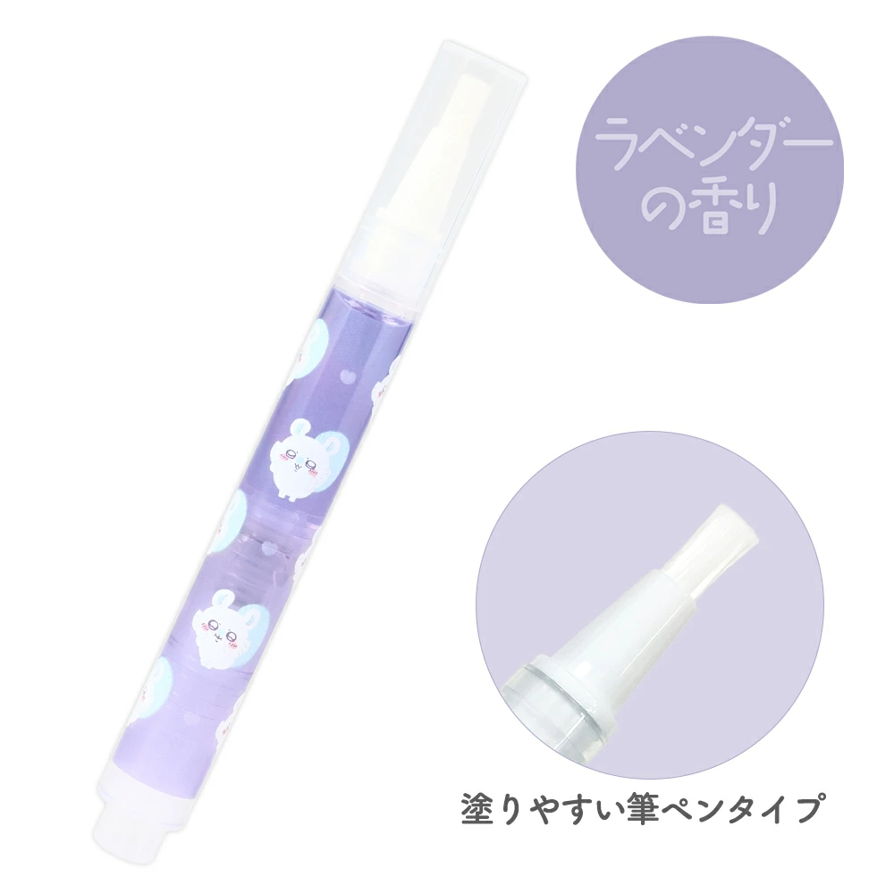 Japan ChiiKawa | ChiiKawa Hachiware Usagi Momonga Kurimanju Crab Nail Care Oil Kawaii items Cosmetics items WinnieTheBirds Toy Shop