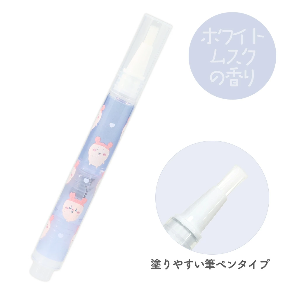 Japan ChiiKawa | ChiiKawa Hachiware Usagi Momonga Kurimanju Crab Nail Care Oil Kawaii items Cosmetics items WinnieTheBirds Toy Shop