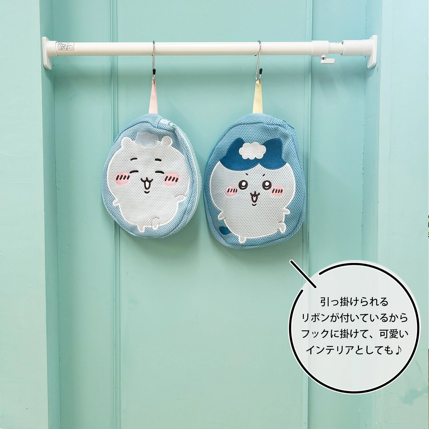 Japan ChiiKawa Laundry Accessories Series | Chiikawa Hachiware Usagi Momonga Laundry Mesh Bag Kawaii items Room Decoration WinnieTheBirds Toy Shop