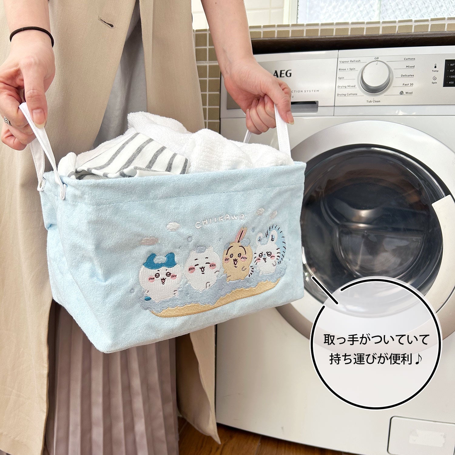 Japan ChiiKawa Laundry Accessories Series | ChiiKawa Hachiware Usagi Momonga Laundry Basket Kawaii items Room Decoration WinnieTheBirds Toy Shop