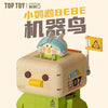 Top Toy Little Parrot Bebe Building Block | Robot - Toys Toy Collection Birdies