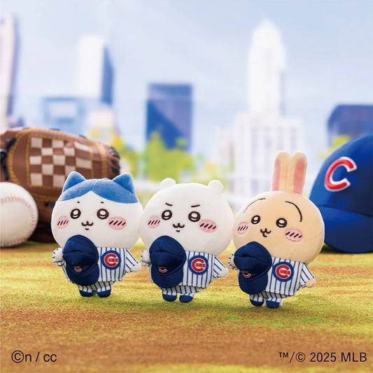 Japan ChiiKawa MLB Tokyo Series | ChiiKawa Hachiware Usagi Chicago Cubs Basketball Team Clothes Plush Doll Keychain Kawaii items Room Decoration doll
