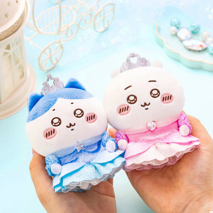 Japan ChiiKawa | ChiiKawa Hachiware Usagi 2026 Birthday Series Prince and Princess Costume Doll Keychain - Kawaii Items Room Decoration Doll Keychain
