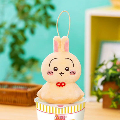Japan ChiiKawa | Usagi Sunny Day Doll Plush Doll Keychain Kawaii items Room Decoration doll WinnieTheBirds Toy Shop