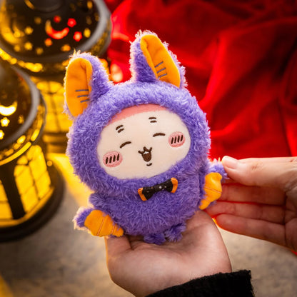 Japan ChiiKawa Halloween 2026 Series | ChiiKawa Hachiware Usagi Momonga Kurimanju Rakko Shisa Crab in Halloween Costume Cute Plush Doll Keychain - Kawaii items Room Decoration Doll