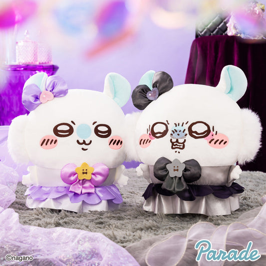 Japan ChiiKawa Magic Girl Series | Momonga Good and Bad Magic Girl Big Cute Plush Doll - Kawaii items Room Decoration doll