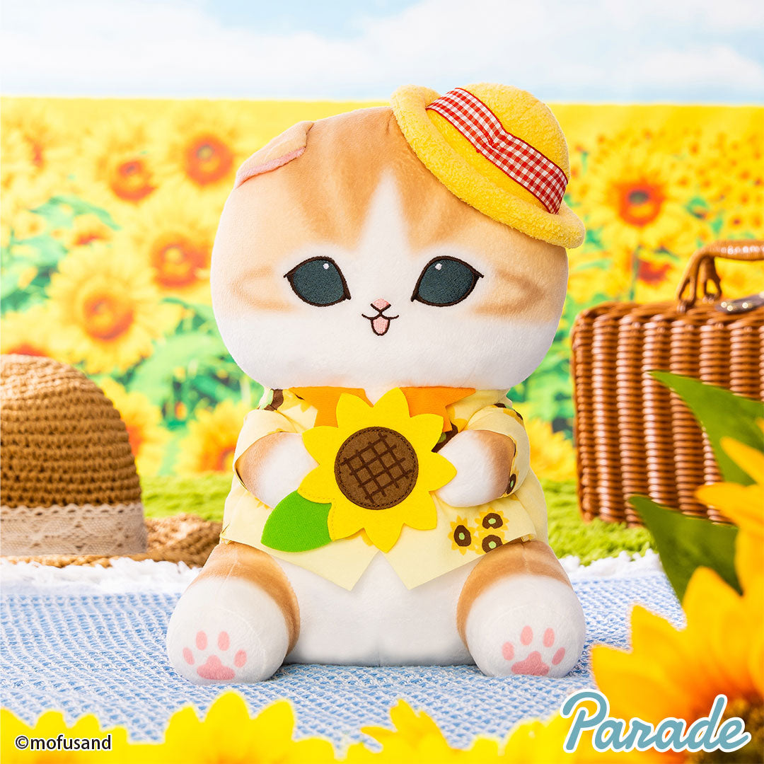 Japan Mofusand | Mofusand Cat with Sunflower Cute Big Plush Doll - Kawaii items Room Decoration Doll