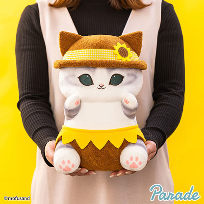 Japan Mofusand | Mofusand Cat with Sunflower Cute Big Plush Doll - Kawaii items Room Decoration Doll