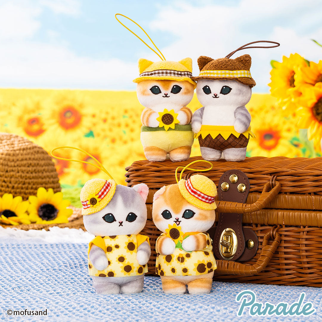Japan Mofusand | Mofusand Cat with Sunflower Cute Mascot Plush Doll Keychain - Kawaii items Room Decoration Doll