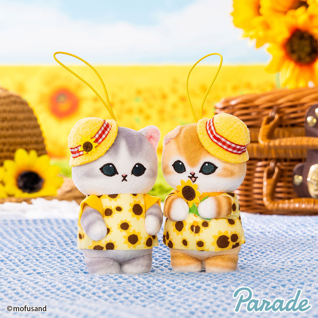 Japan Mofusand | Mofusand Cat with Sunflower Cute Mascot Plush Doll Keychain - Kawaii items Room Decoration Doll