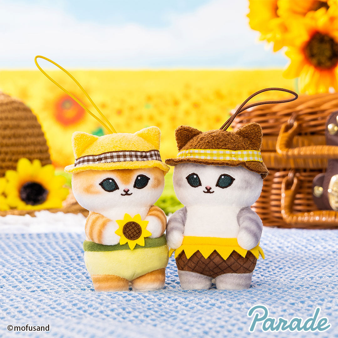 Japan Mofusand | Mofusand Cat with Sunflower Cute Mascot Plush Doll Keychain - Kawaii items Room Decoration Doll