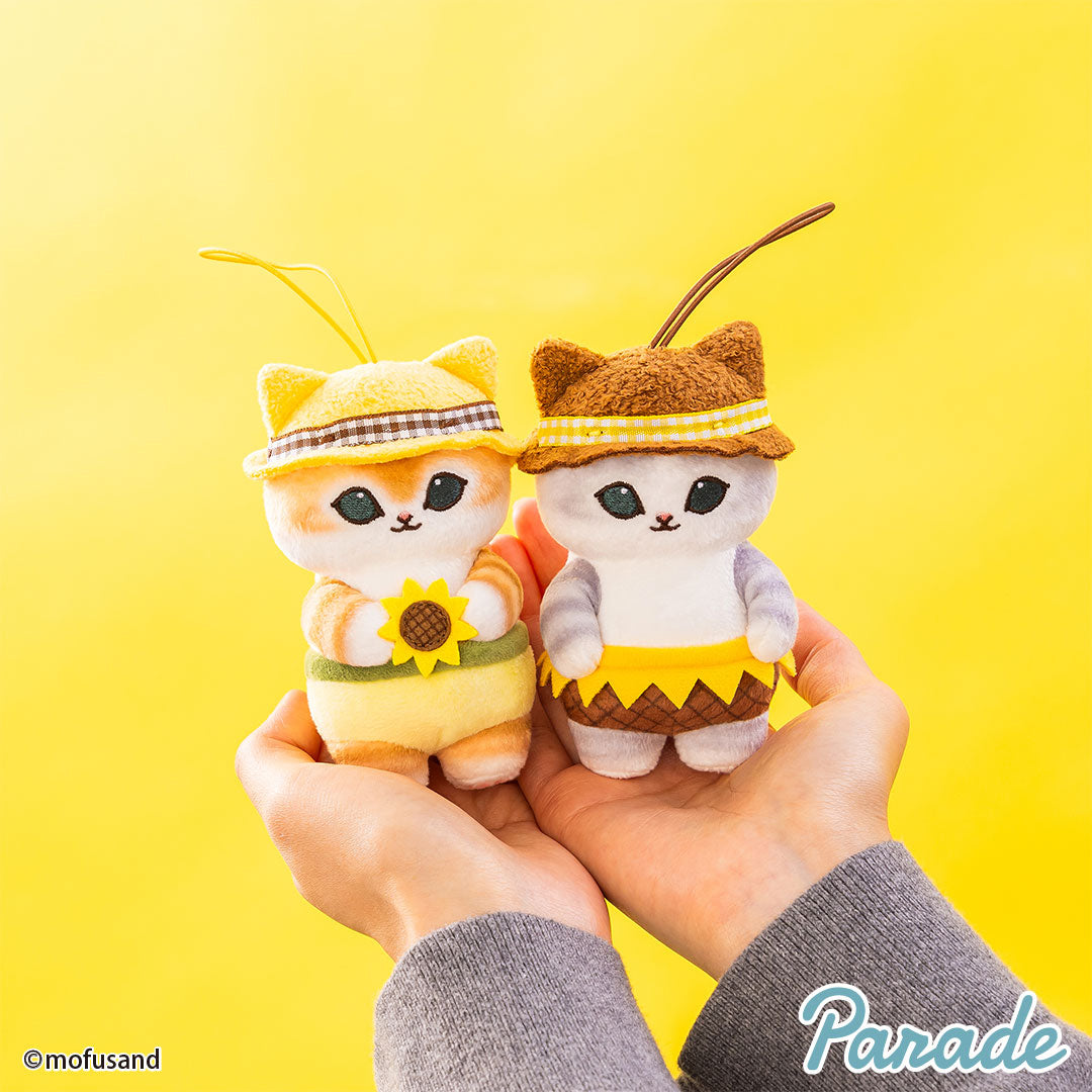 Japan Mofusand | Mofusand Cat with Sunflower Cute Mascot Plush Doll Keychain - Kawaii items Room Decoration Doll