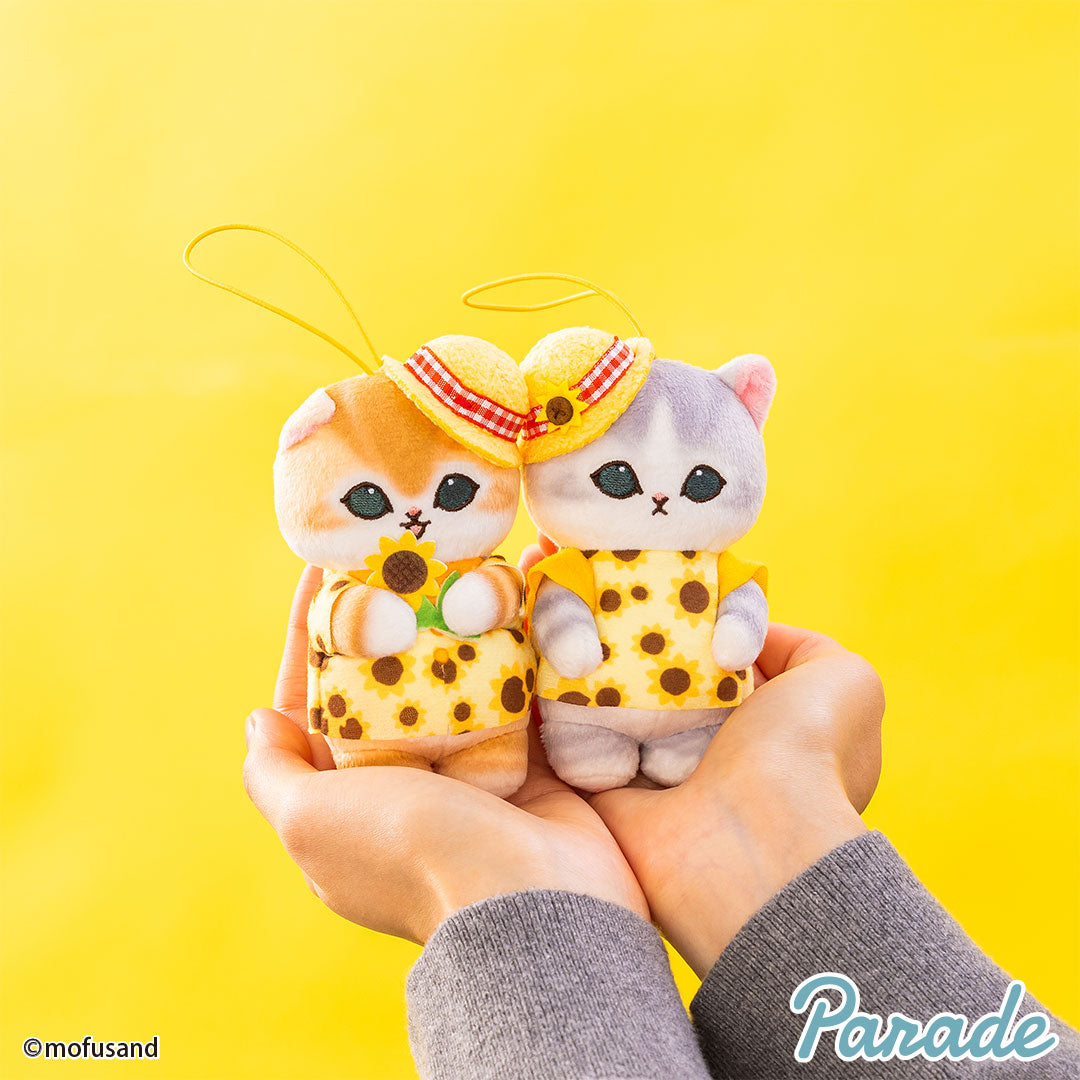 Japan Mofusand | Mofusand Cat with Sunflower Cute Mascot Plush Doll Keychain - Kawaii items Room Decoration Doll