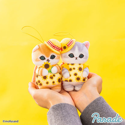 Japan Mofusand | Mofusand Cat with Sunflower Cute Mascot Plush Doll Keychain - Kawaii items Room Decoration Doll