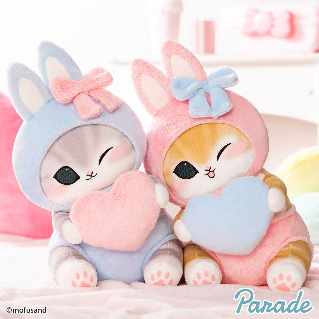 Japan Mofusand | Mofusand Cat in Rabbit Costume Holding Heart Cute Plush Doll - Kawaii items Room Decoration Doll