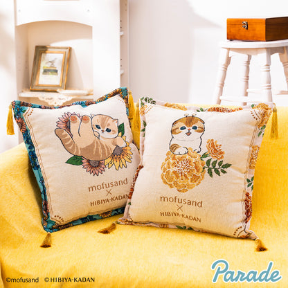 Japan Mofusand X Hibiya-Kadan | Mofusand Cat Summer Flower Garden Knitting Cushion - Kawaii items Room Decoration