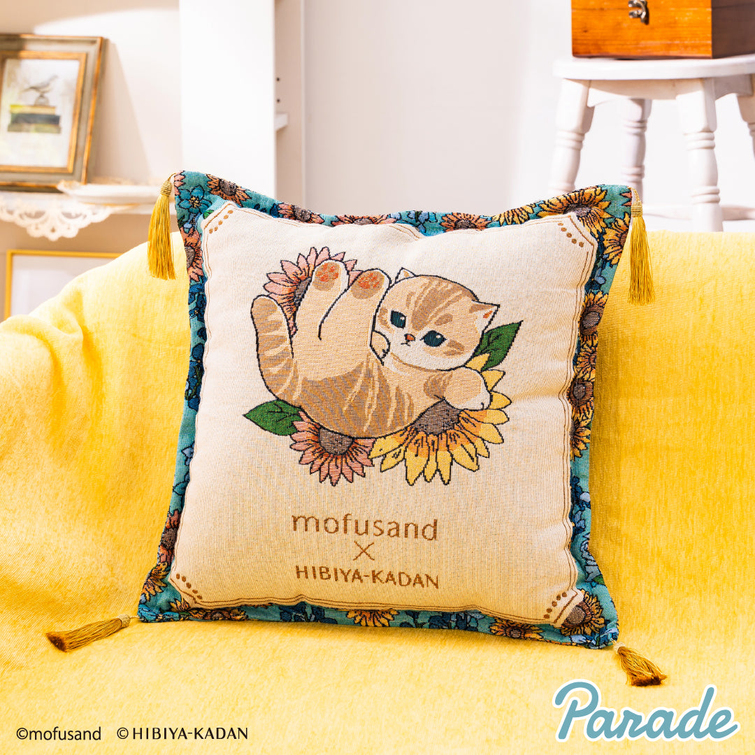 Japan Mofusand X Hibiya-Kadan | Mofusand Cat Summer Flower Garden