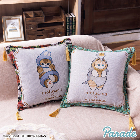 Japan Mofusand X Hibiya-Kadan| Mofusand Cat Flower Garden Knitting Cushion - Kawaii items Room Decoration