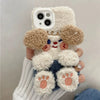Korea Style Plush Apple Cheek Cute Dog Doggie Fluffy iPhone Case 11 12 13 14 15 Pro Promax