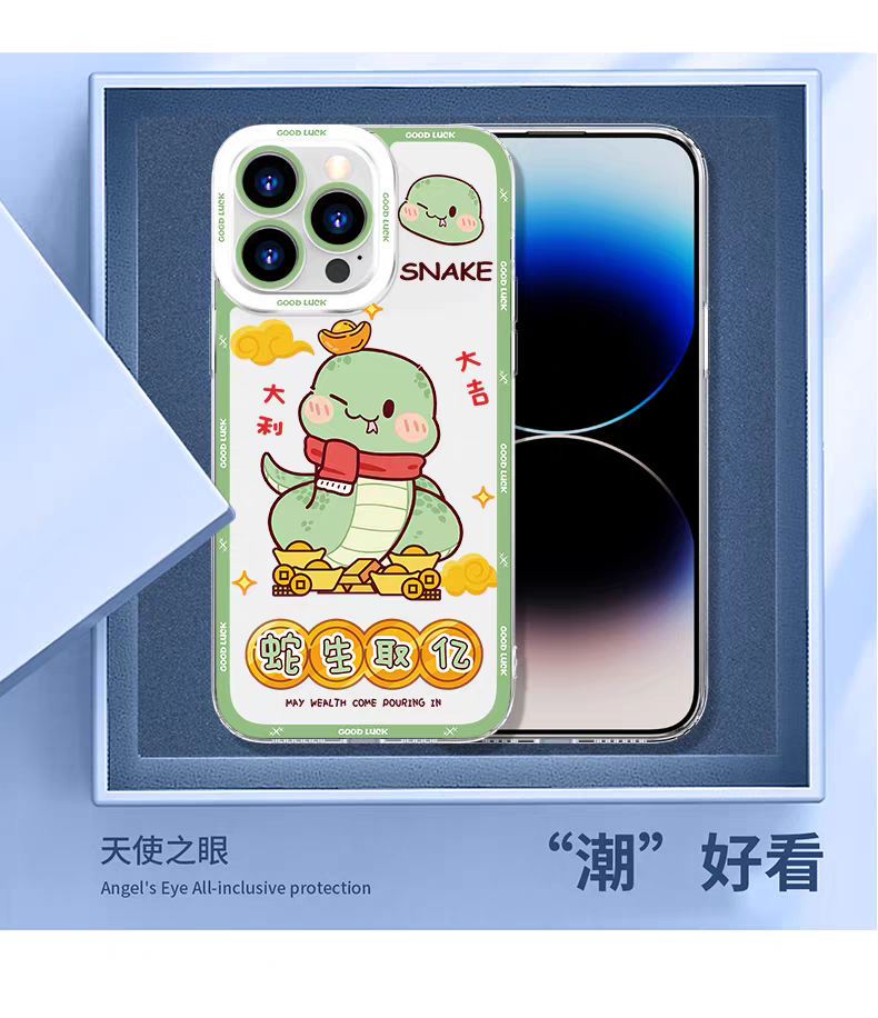 Japan Style Simple Cute Animal Style | Chinese Zodiac Part2 Mouse Tiger Rabbit Cow 4 Styles  - iPhone Case PLUS SE2 XS XR X 11 12 13 14 15 16 16e 17 17e Pro Promax 12mini 13mini