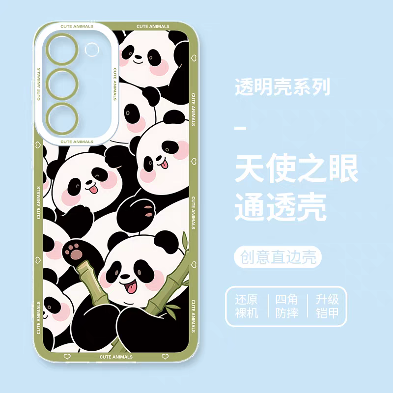 Japan Style Simple Cute Animals Style | Fun Emo Full Screen 8 Styles - Phone Case Samsung Galaxy S26 S25 S24 S23 S22 S21 FE Ultra Edge