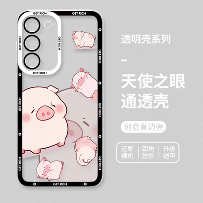 Japan Style Simple Cute Chinese Zodiac | Emo Full Screen Part2 4 Styles - Phone Case Samsung Galaxy S26 S25 S24 S23 S22 S21 FE Ultra Edge
