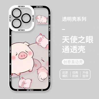 Japan Style Simple Cute Chinese Zodiac | Emo Full Screen Part2 4 Styles - iPhone Case PLUS SE2 XS XR X 11 12 13 14 15 16 16e 17 17e Pro Promax 12mini 13mini