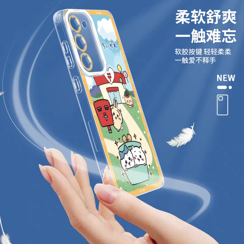 Japanese Cartoon Chiikawa | Usagi & Summer Times 8 Styles - Phone Case Samsung Galaxy S26 S25 S24 S23 S22 S21 FE Ultra Edge