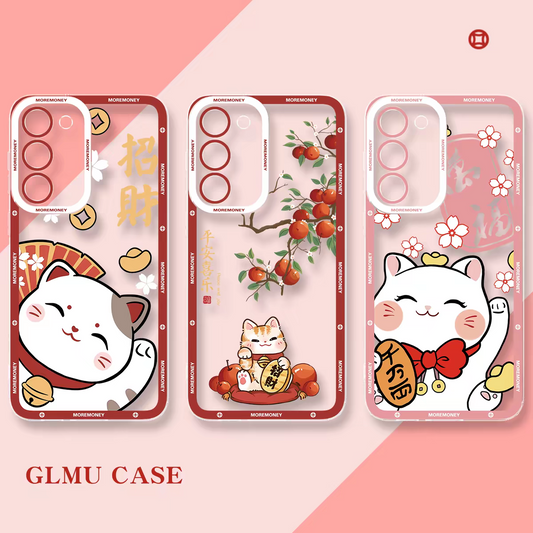 Japan Style Simple Cute Lucky Cat Style | Fortune Cat Part1 3 Styles - Phone Case Samsung Galaxy S26 S25 S24 S23 S22 S21 FE Ultra Edge