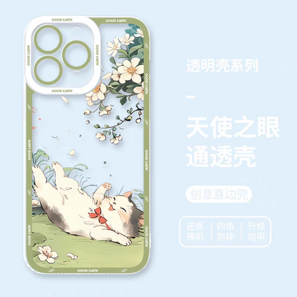 Japan Style Cute Cat Style | Relax Happy Cat Part1 8 Styles - iPhone Case PLUS SE2 XS XR X 11 12 13 14 15 16 16e 17 17e Pro Promax 12mini 13mini