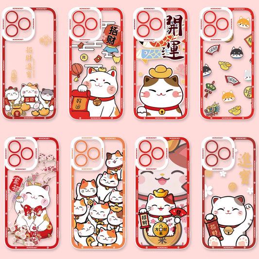 Japan Style Simple Cute Lucky Cat Style | Fortune Cat Part2 8 Styles - iPhone Case PLUS SE2 XS XR X 11 12 13 14 15 16 16e 17 17e Pro Promax 12mini 13mini