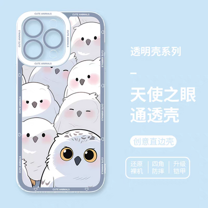Japan Style Simple Cute Animals Style | Fun Emo Full Screen 8 Styles - iPhone Case PLUS SE2 XS XR X 11 12 13 14 15 16 16e 17 17e Pro Promax 12mini 13mini