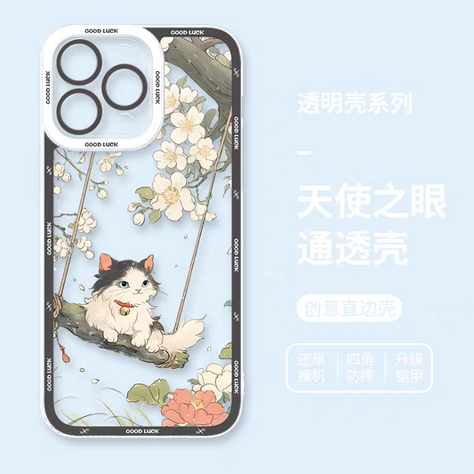 Japan Style Cute Cat Style | Relax Happy Cat Part2 Cat on Swings  - iPhone Case PLUS SE2 XS XR X 11 12 13 14 15 16 16e 17 17e Pro Promax 12mini 13mini