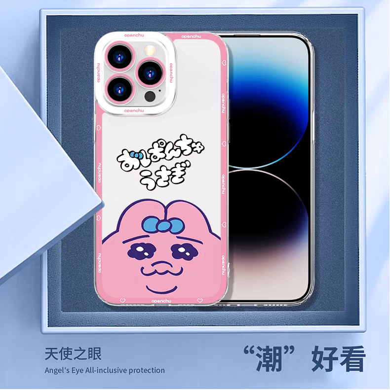 Cute Japanese Character Opanchu Usagi | 8 Styles - iPhone Case PLUS SE2 XS XR X 11 12 13 14 15 16 16e 17 17e Pro Promax 12mini 13mini